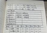 d485f1eabc2c4cb8db4d8cfa0c87af33.jpg