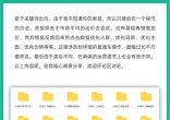 780dbd814bf8460141aae7fa373785b3.jpg
