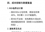 f5393ff9074fffbfbfb8327149dc1db8.jpg