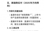 d10e97f7b79874988d3886cd3e70c3ab.jpg