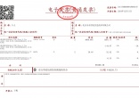 a51a36b748eda51fe32b2700142e4429.jpg