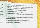 be64300e2049ad3d73c3a91955a4a2e0.jpg