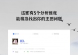 cf155c558e0af4955cadf77ad8e9652e.jpg