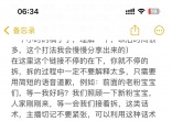 c28c92517d7d0797c9cdba25905bcb13.jpg