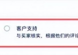 qw3.jpg