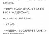 qw7.jpg