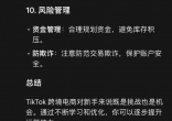 8e2550ee5b35503afc68f377ee4584b3.jpg