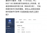 b64a34c4d2bd25ebc56560158d14af7f.jpg