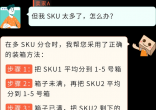 qw25.jpg