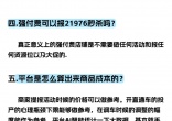 2cf3cd96faa2748d47af8fb6fdcbb5fe.jpg