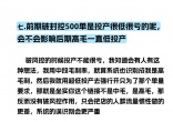 cf6a7072d5e8aadd0401eed6cc6763cb.jpg