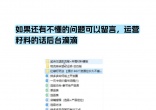 204e08dd3cac965a0f60f784454efcb2.jpg