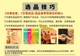 ab357bf92056daf3bedd1f9652a16d3a.jpg