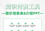 ca746a56f8795cdfe99c38f0c3b14811.jpg