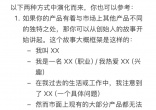 8b7839f2813f3defa91e32fa2ad71e42.jpg