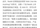 d915fe433d0a0d9020d96ca4eb4af87e.jpg