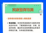 b957394d43ae3d62df212757483b72cb.jpg