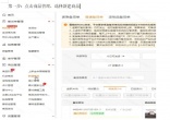 8ba015f632e6a6fad33fc3289cd584da.jpg