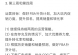 59cd42bfd984f93255257d5aa488cb14.jpg