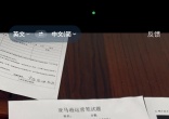 990dd1336888887a037843ae72c1e8a3.jpg