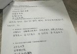 f3fadcea517819a898611bef6447b22c.jpg