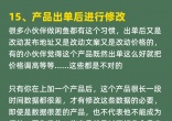 8f3ebf73cc96202b5a0247d7cc012dee.jpg