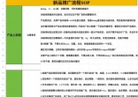 46f2cfd5ff5ef42e6aa45cc88d8bb5b3.jpg