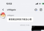 qw3.jpg