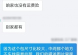 qw3.jpg