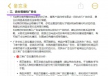 d334c090560be55ae356690bad7f41b2.jpg