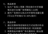 4bf226de658a0a48f6d66c3c150d3f11.jpg