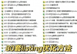 8b353a31aabdcb3dff31bcdb65395ba9.jpg