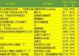 fd690dcd9fc0f42e72bca9023db5640d.jpg