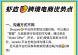 dd100bccb3fbbd14c4aebb031a62bf5c.jpg