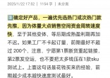 d411fe6f42ddbdd41cc83d204314abc3.jpg