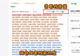 3bd7344f5d93aa647b026569aeda26e4.jpg