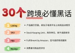 be78eea9159d3999db9558e6b058e87d.jpg