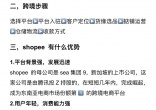 6214ebfad76c04eaa35060a99ff3d6d6.jpg