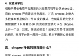 908d7620d0d97485fff0659d20e53ce7.jpg