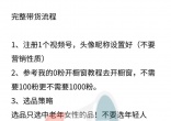 b206d1dd8d1cea14d22e5b1ff7d0961d.jpg