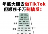 eb587309acc18e6da3dd972eafe01d50.jpg