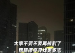 f14f0ef2db03104b2fa3aac4db560041.jpg