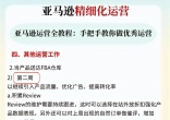 dd8972f1a38c1ce007a0d44956ed647c.jpg