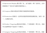fee97005f4f9755773a37ea73c2dac71.jpg