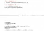 043a27ef403711d5c7bbc1315bbdc391.jpg