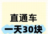 7e7f88bef46c7dc164119cd1dd4db09c.jpg
