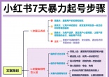 2c5647adac9d51be438dc647a25067f3.jpg