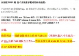 777a5553706d141cc80fae433ec740fb.jpg