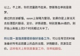 a4d19a1c4663df7467a1b5b724799a60.jpg