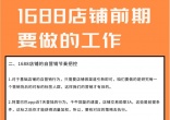 ccdb42e7153aebc66df134038684387a.jpg